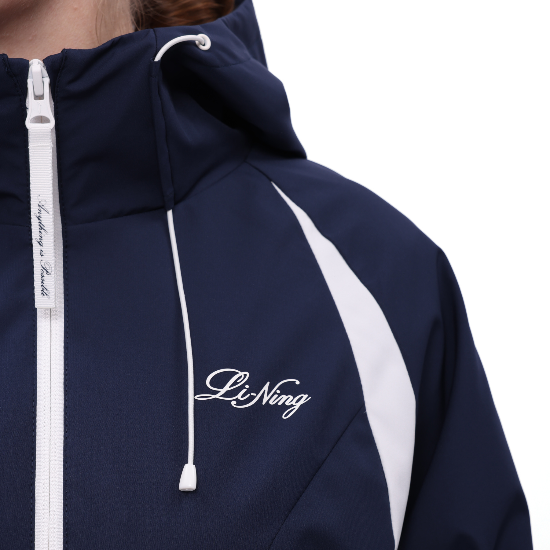 AFDW426-3 Куртка Sports Style синий